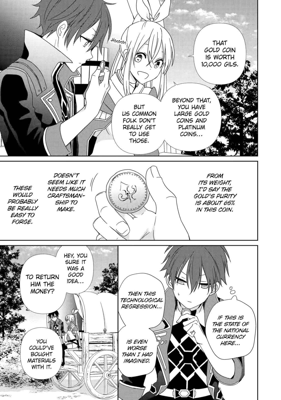 Read Anything