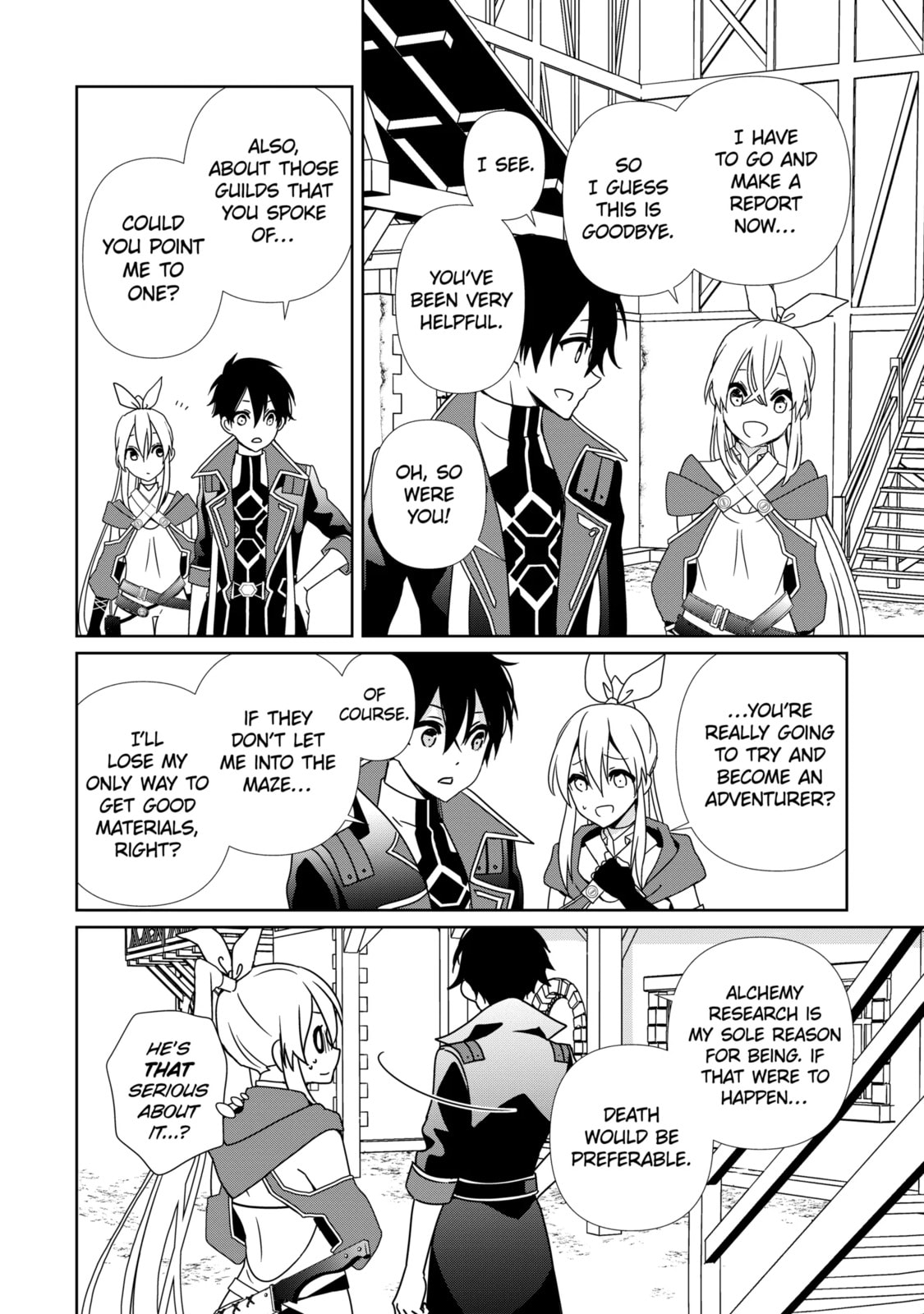 Read Anything