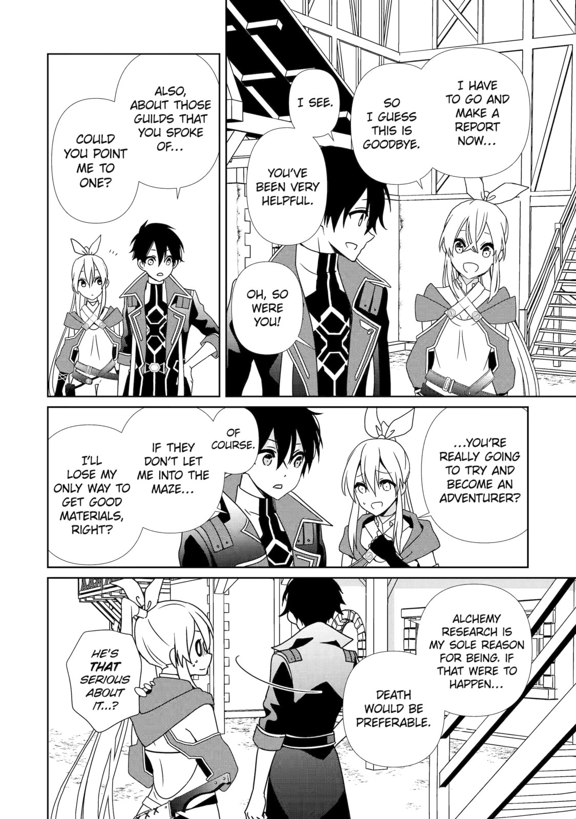 Read Anything