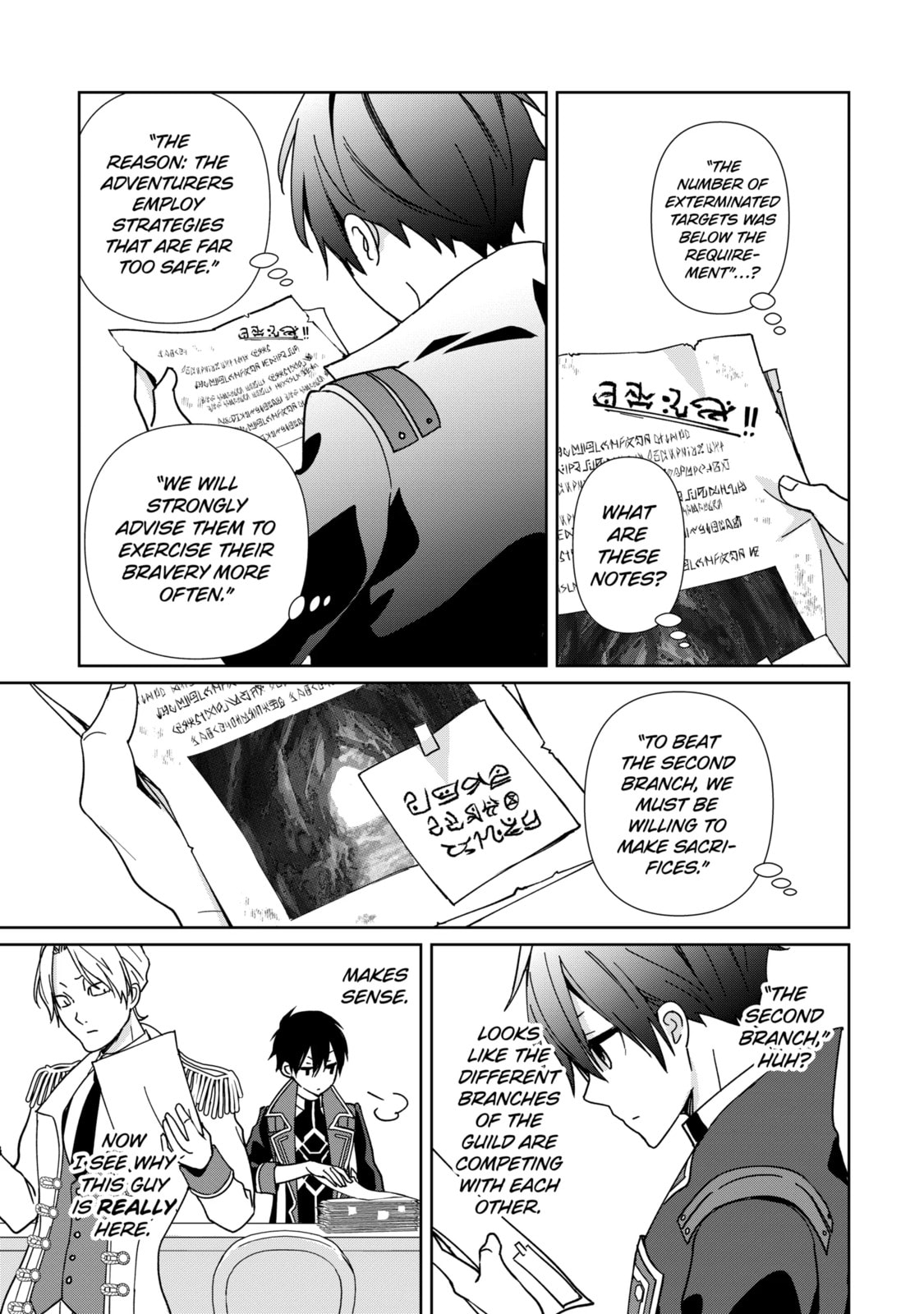 Read Anything
