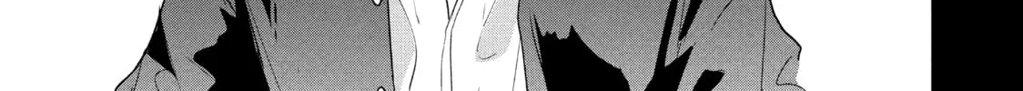 Anyway, I'm Falling in Love with You. Chapter 29 page 46 - 