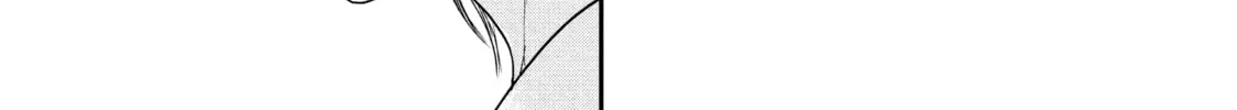 Anyway, I'm Falling in Love with You. Chapter 29 page 56 - 