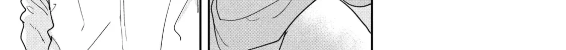 Anyway, I'm Falling in Love with You. Chapter 29 page 58 - 