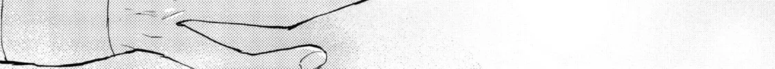 Anyway, I'm Falling in Love with You. Chapter 29 page 68 - 