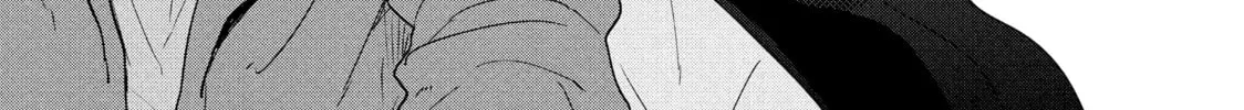 Anyway, I'm Falling in Love with You. Chapter 30 page 14 - 