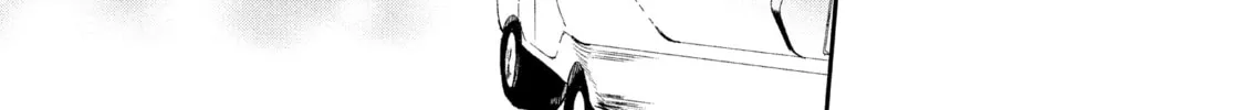 Anyway, I'm Falling in Love with You. Chapter 30 page 16 - 