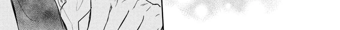 Anyway, I'm Falling in Love with You. Chapter 30 page 56 - 