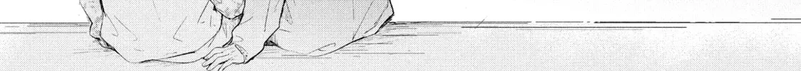 Anyway, I'm Falling in Love with You. Chapter 30 page 62 - 