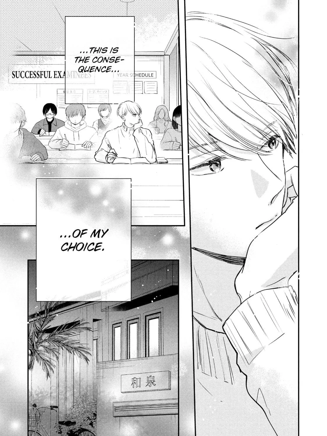 Anyway, I'm Falling in Love with You. Chapter 31 page 17 - 