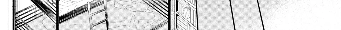 Anyway, I'm Falling in Love with You. Chapter 31 page 34 - 
