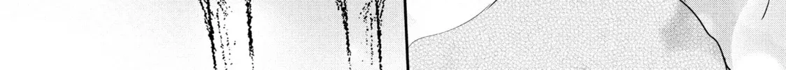 Anyway, I'm Falling in Love with You. Chapter 31 page 44 - 