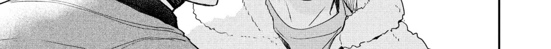 Anyway, I'm Falling in Love with You. Chapter 31 page 52 - 