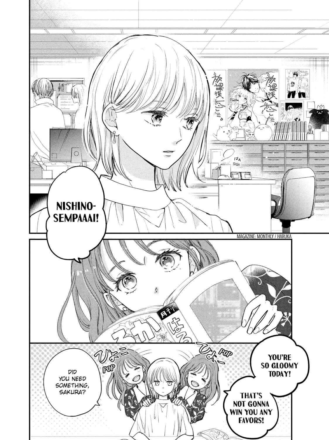 Anyway, I'm Falling in Love with You. Chapter 32 page 17 - 