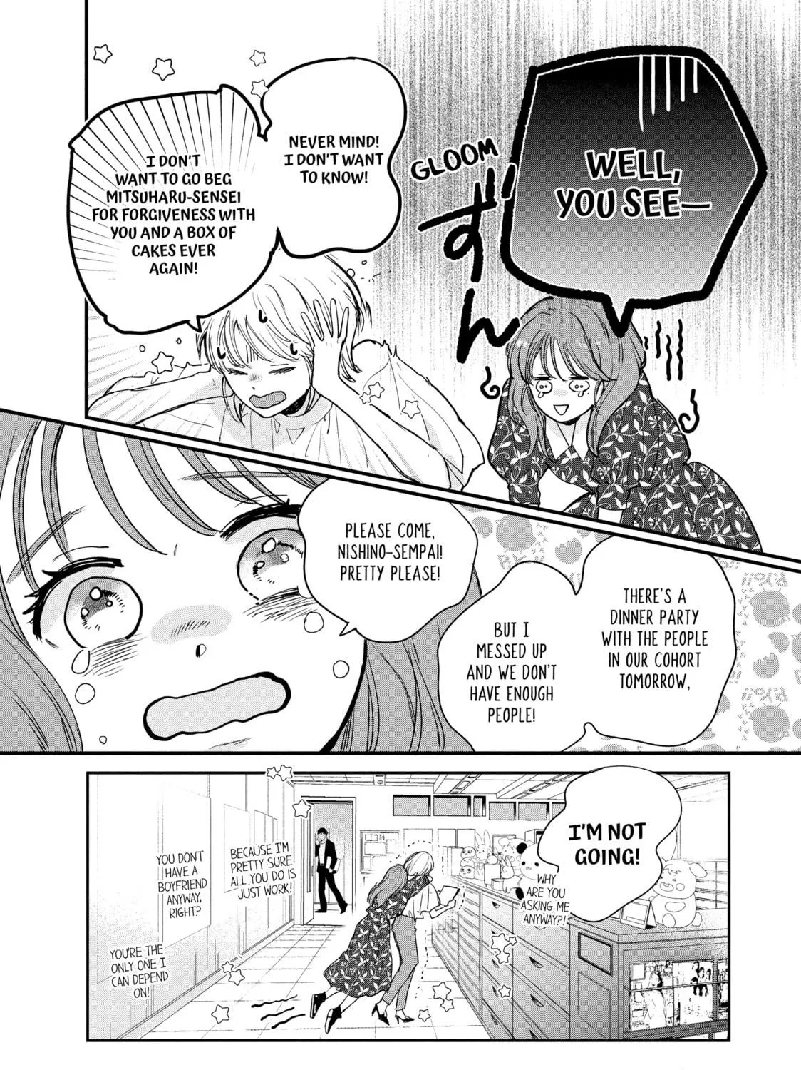Anyway, I'm Falling in Love with You. Chapter 32 page 19 - 