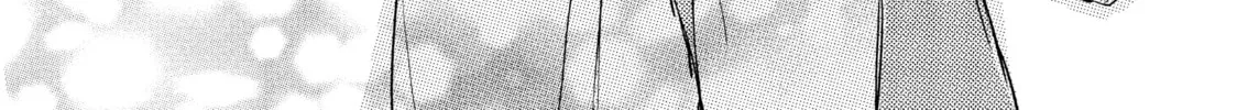 Anyway, I'm Falling in Love with You. Chapter 32 page 44 - 