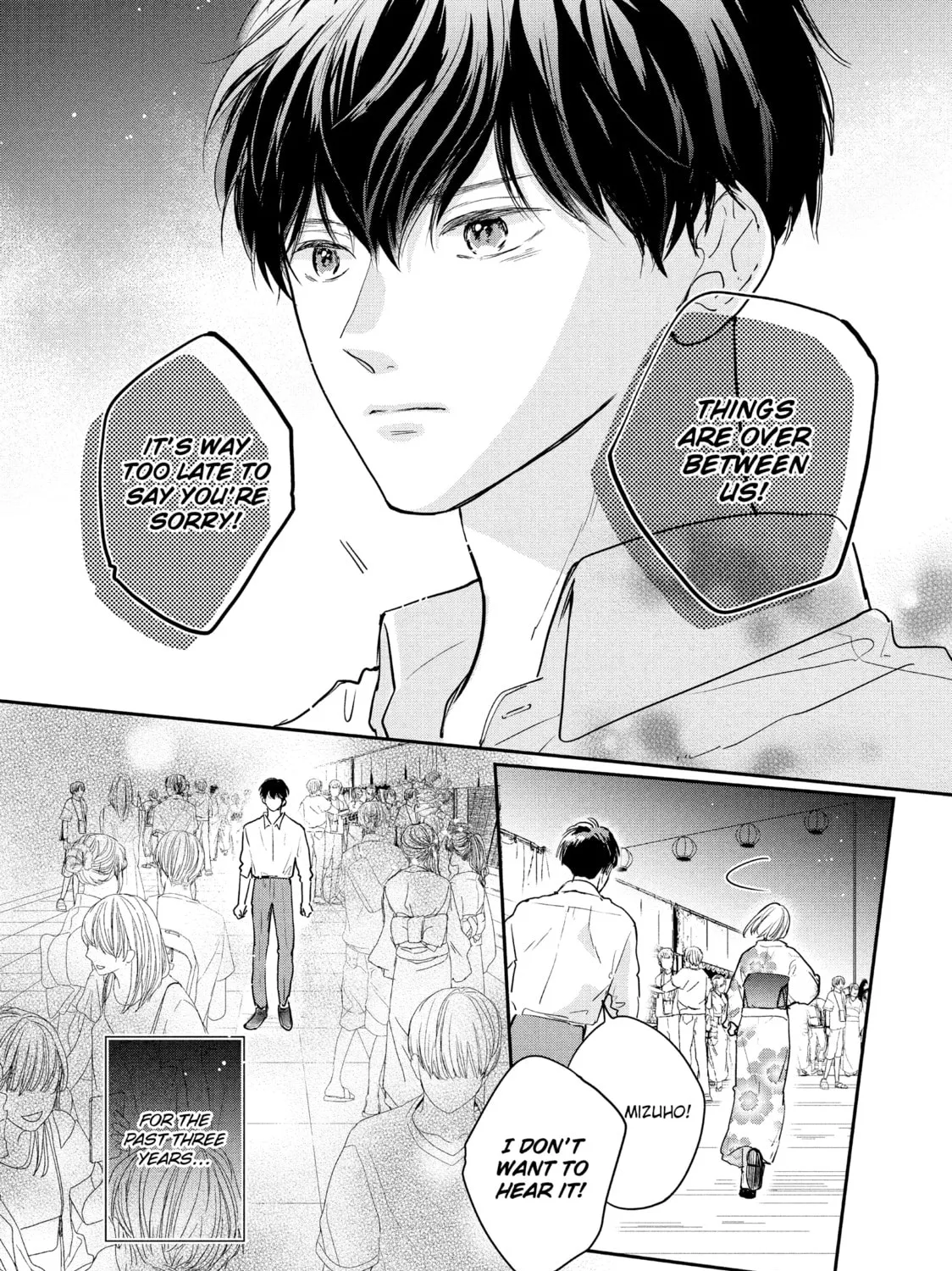 Anyway, I'm Falling in Love with You. Chapter 32 page 7 - 