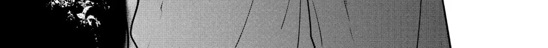 Anyway, I'm Falling in Love with You. Chapter 32 page 64 - 