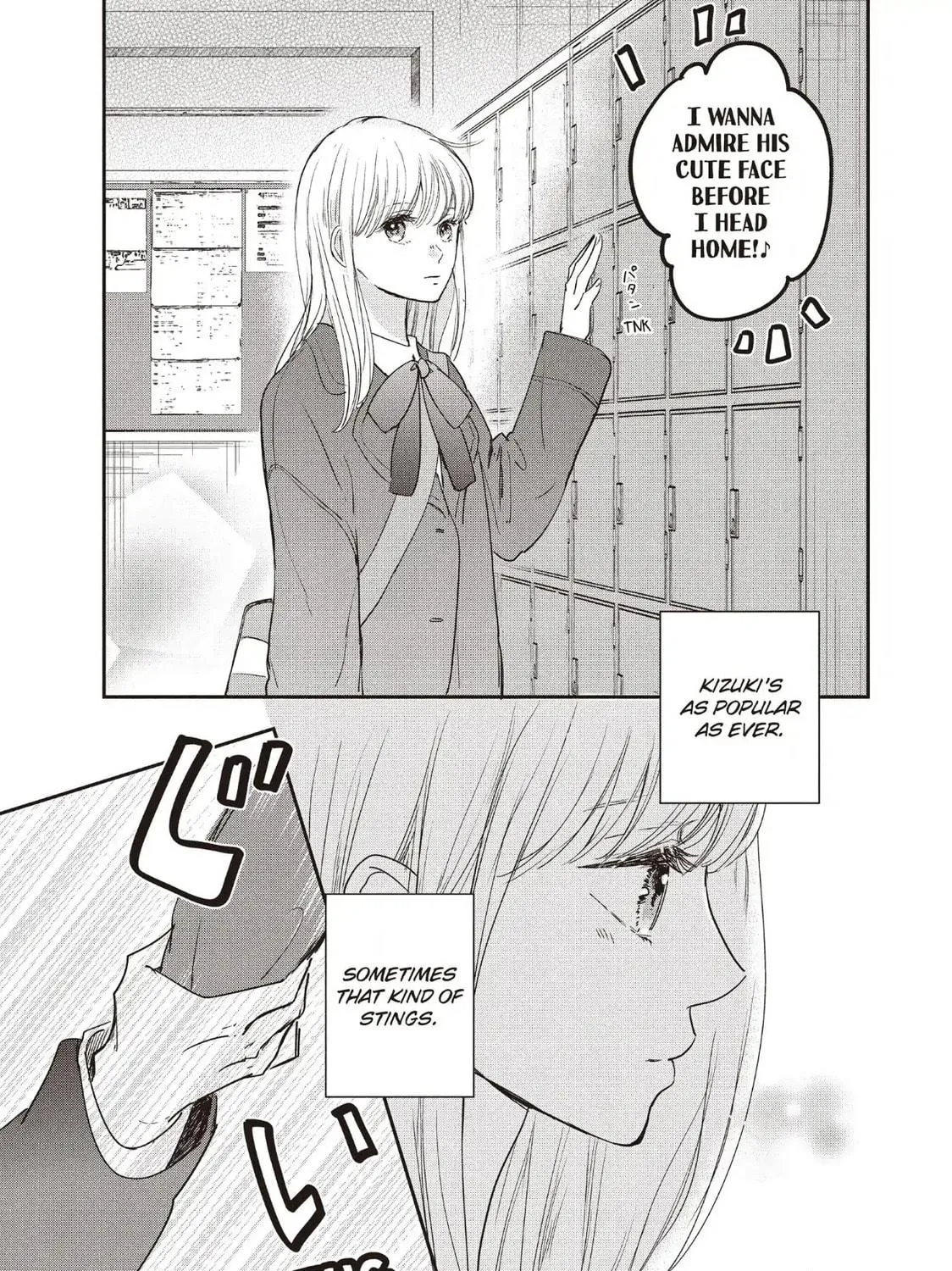 Anyway, I'm Falling in Love with You. Chapter 33 page 17 - 