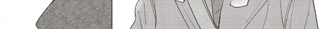 Anyway, I'm Falling in Love with You. Chapter 33 page 34 - 