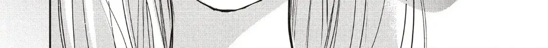Anyway, I'm Falling in Love with You. Chapter 33 page 76 - 