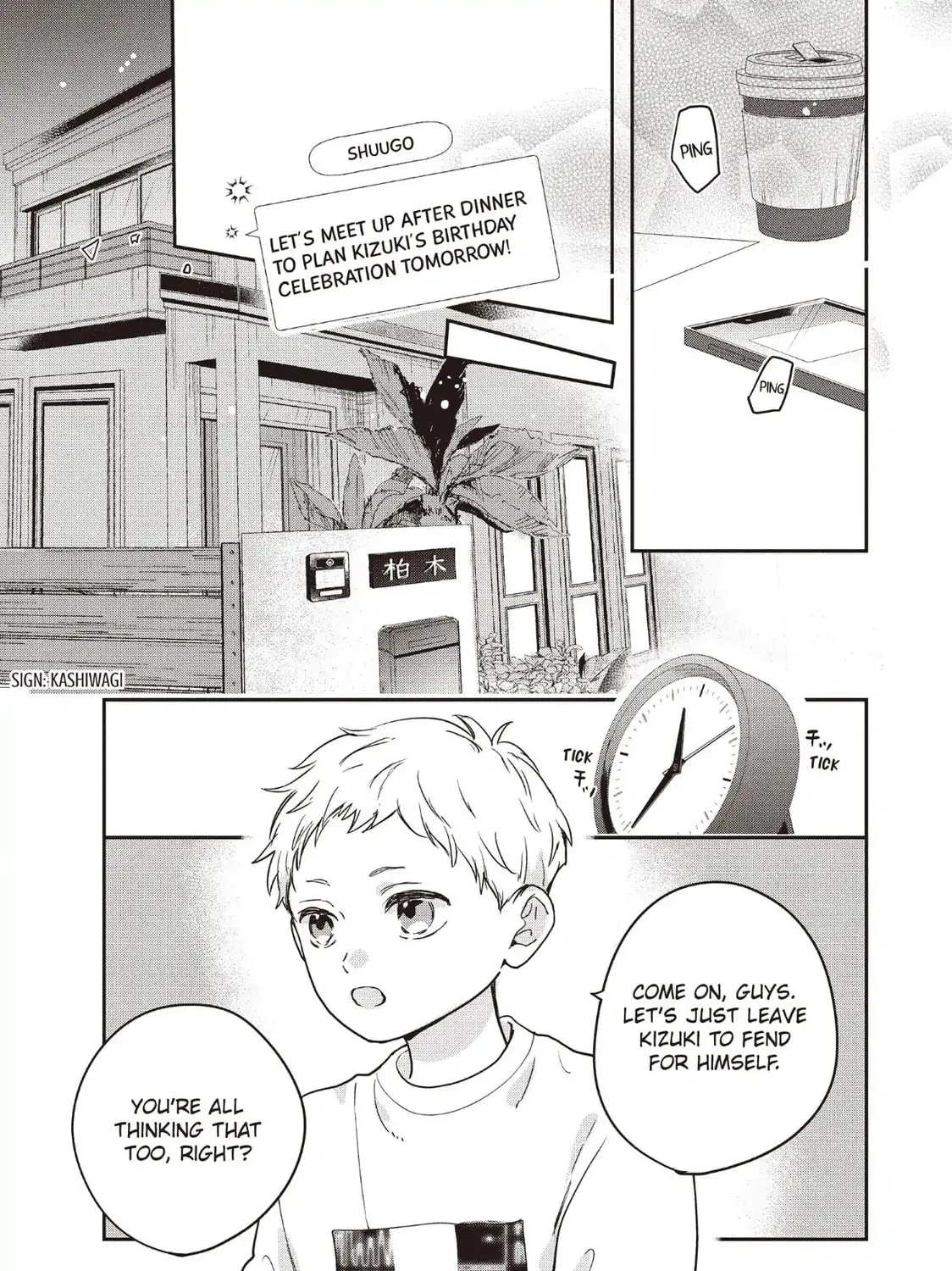 Anyway, I'm Falling in Love with You. Chapter 35 page 25 - 