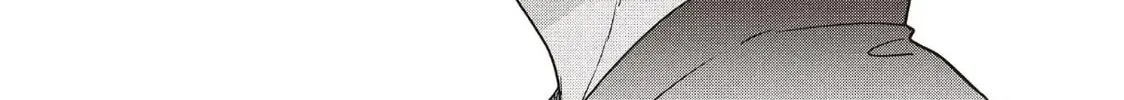 Anyway, I'm Falling in Love with You. Chapter 35 page 32 - 