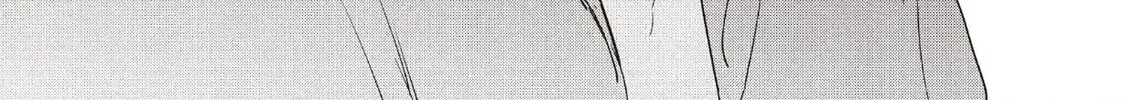 Anyway, I'm Falling in Love with You. Chapter 35 page 34 - 