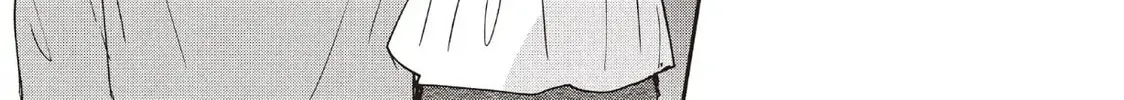 Anyway, I'm Falling in Love with You. Chapter 35 page 46 - 
