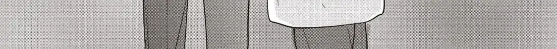 Anyway, I'm Falling in Love with You. Chapter 36 page 55 - 