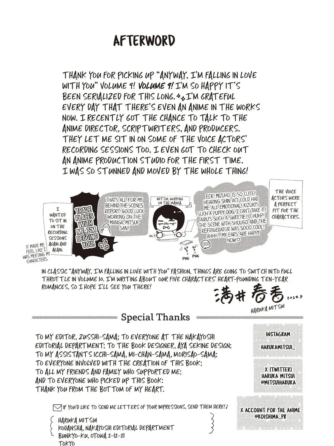 Anyway, I'm Falling in Love with You. Chapter 36 page 73 - 
