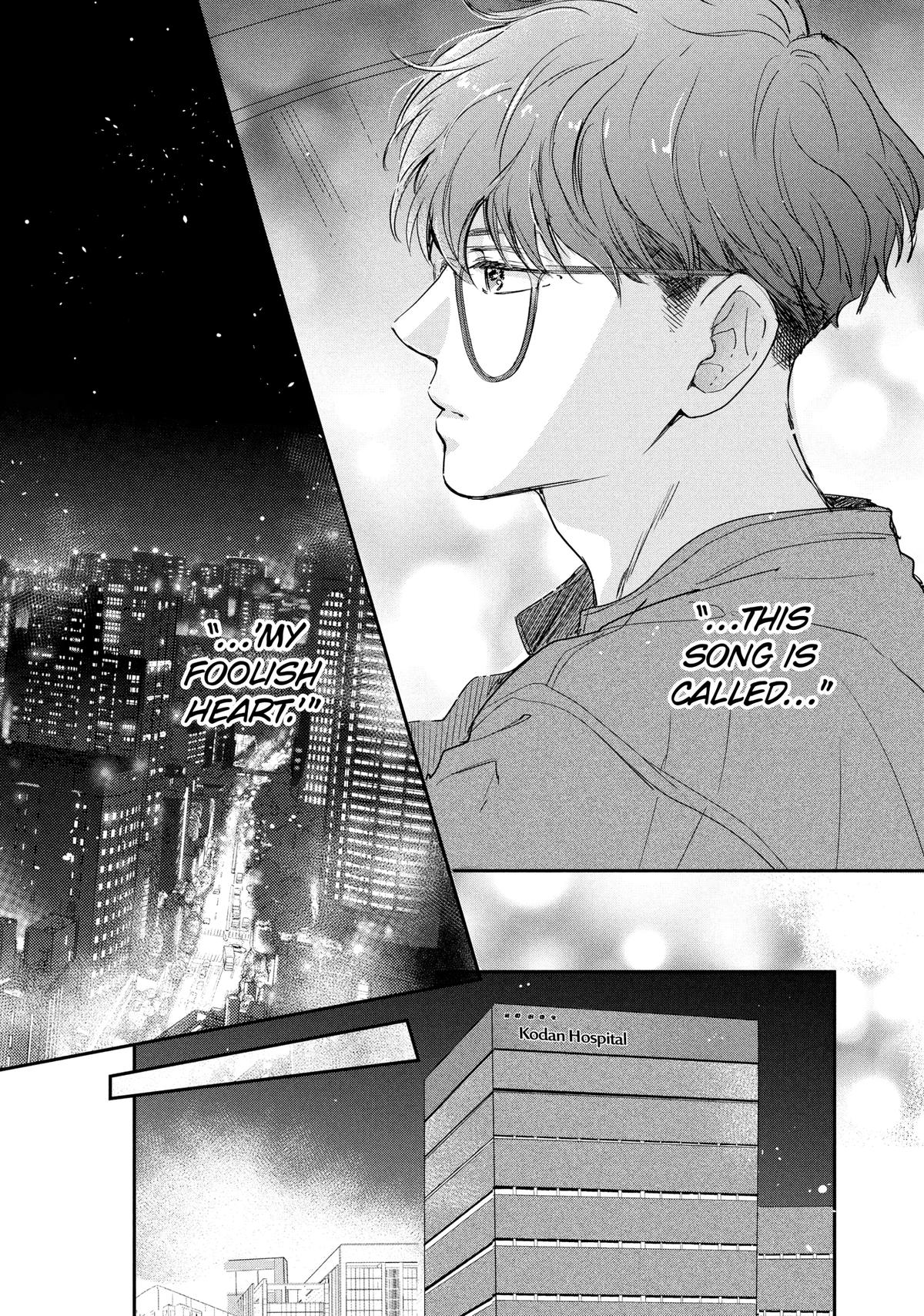 Anyway, I'm Falling in Love with You. Chapter 37 page 22 - 