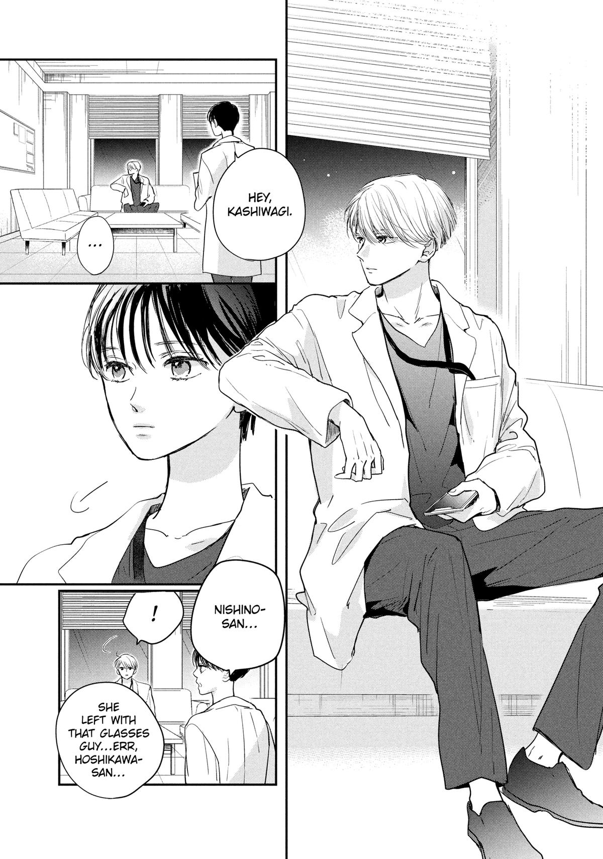 Anyway, I'm Falling in Love with You. Chapter 37 page 23 - 