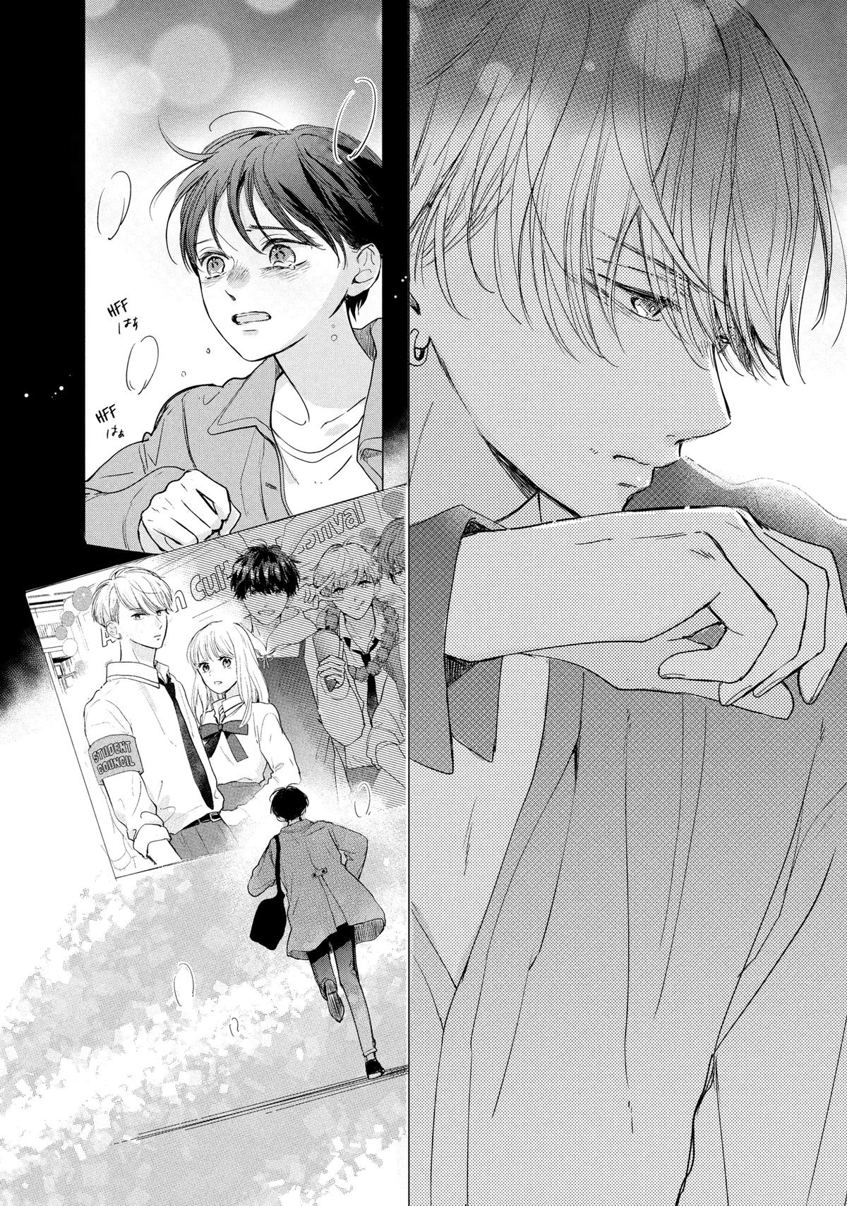 Anyway, I'm Falling in Love with You. Chapter 37 page 38 - 
