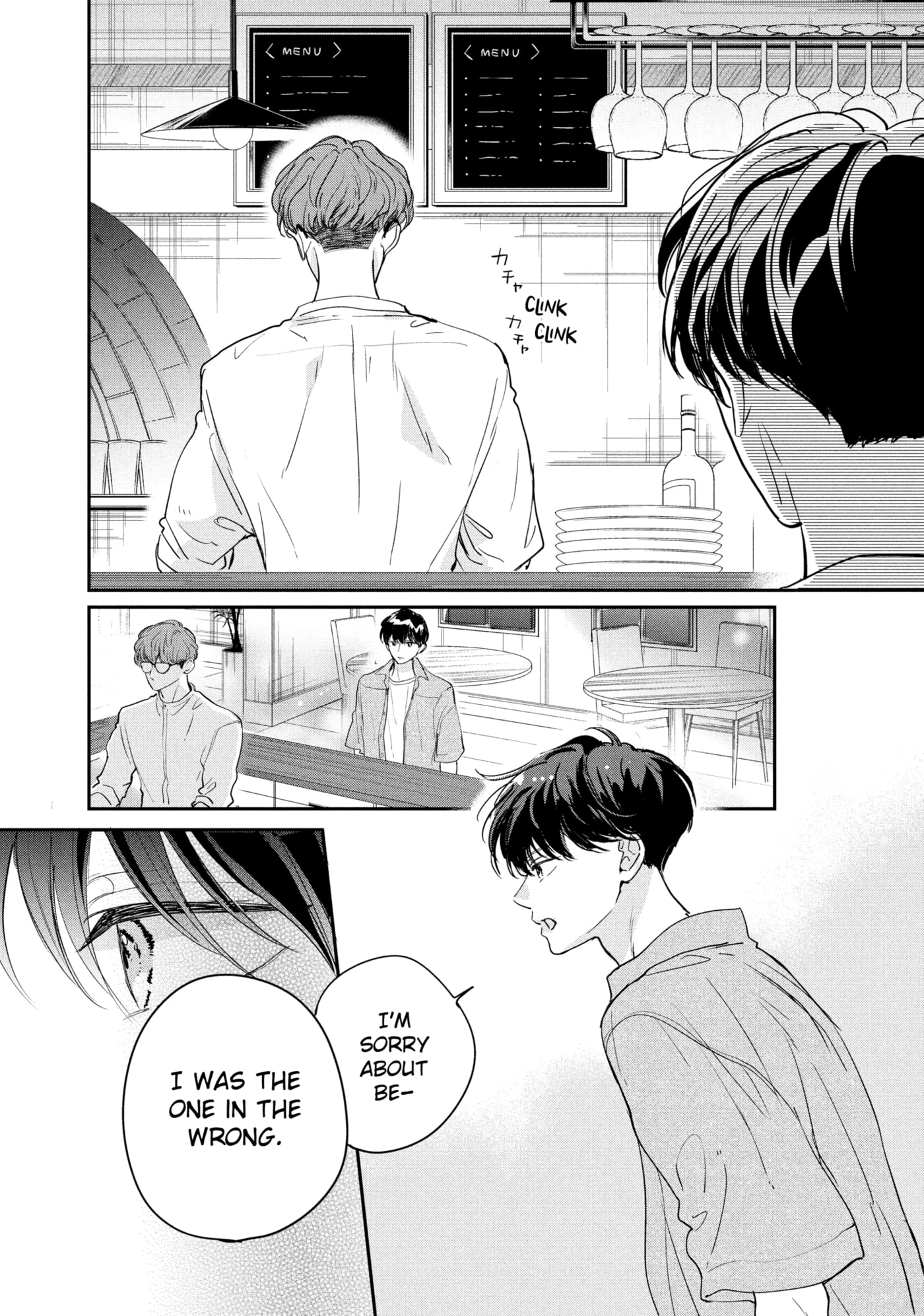 Anyway, I'm Falling in Love with You. Chapter 41 page 23 - 