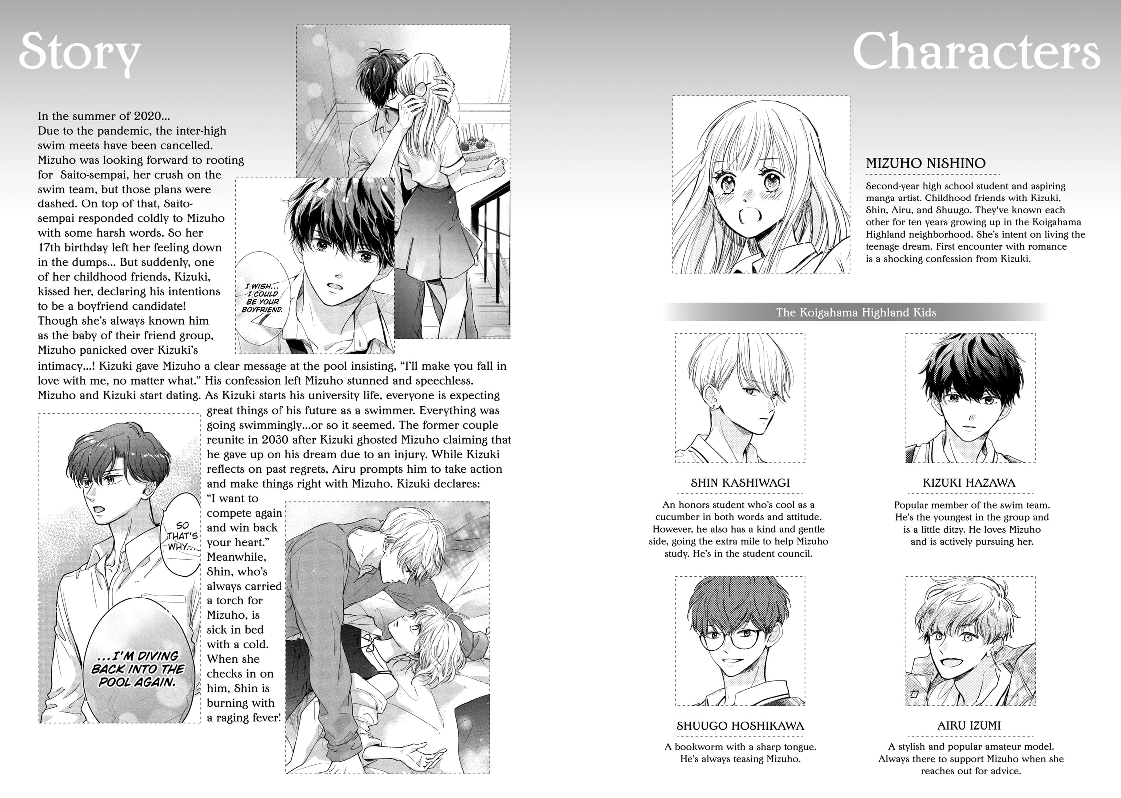 Anyway, I'm Falling in Love with You. Chapter 41 page 4 - 