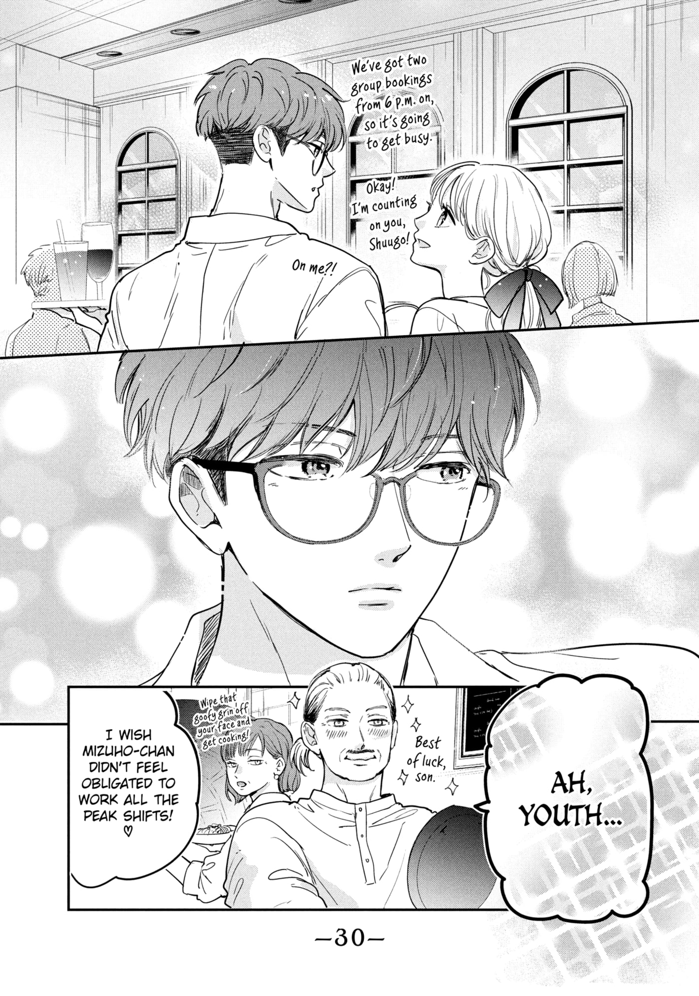 Anyway, I'm Falling in Love with You. Chapter 41 page 31 - 