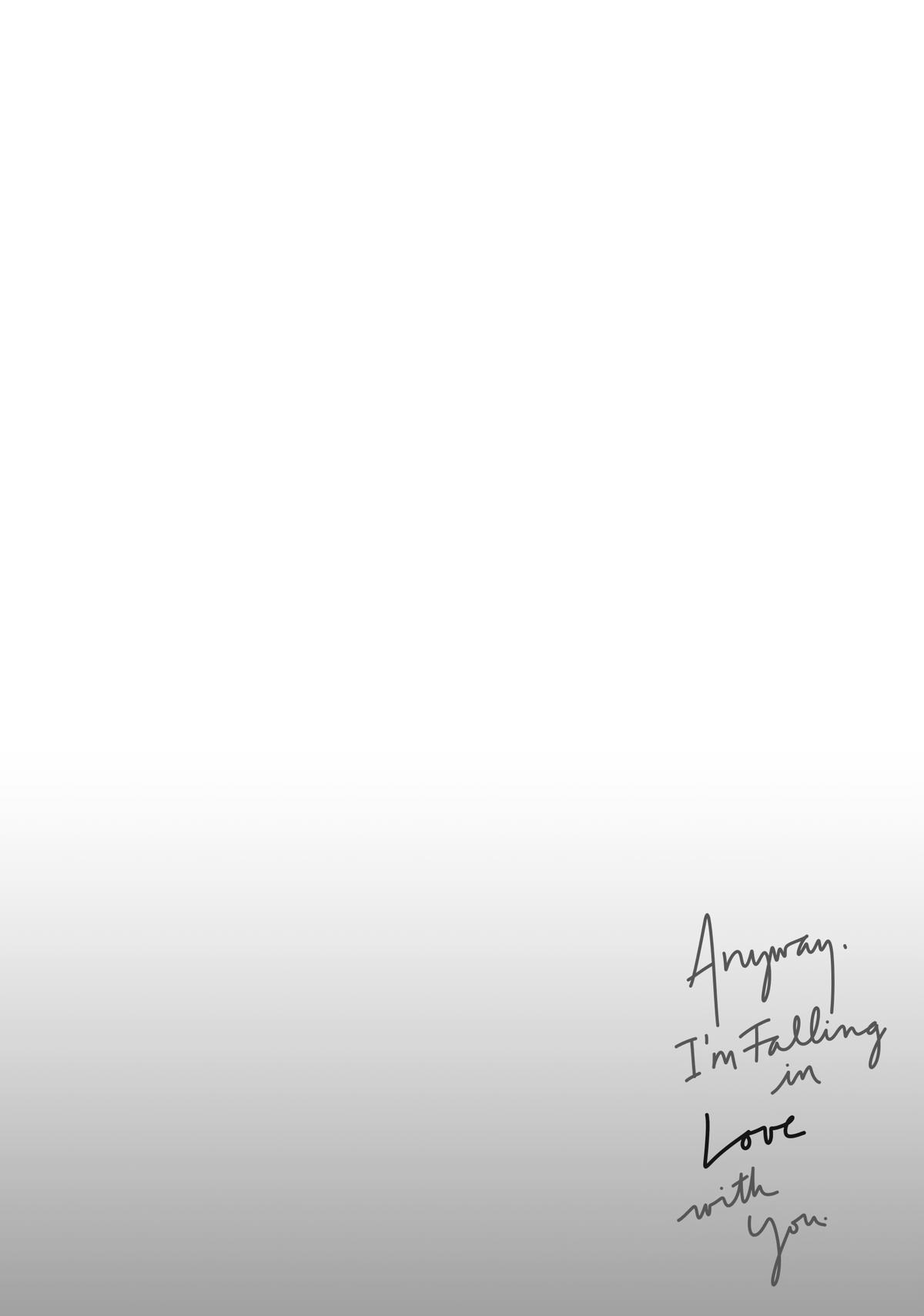 Anyway, I'm Falling in Love with You. Chapter 42 page 2 - 