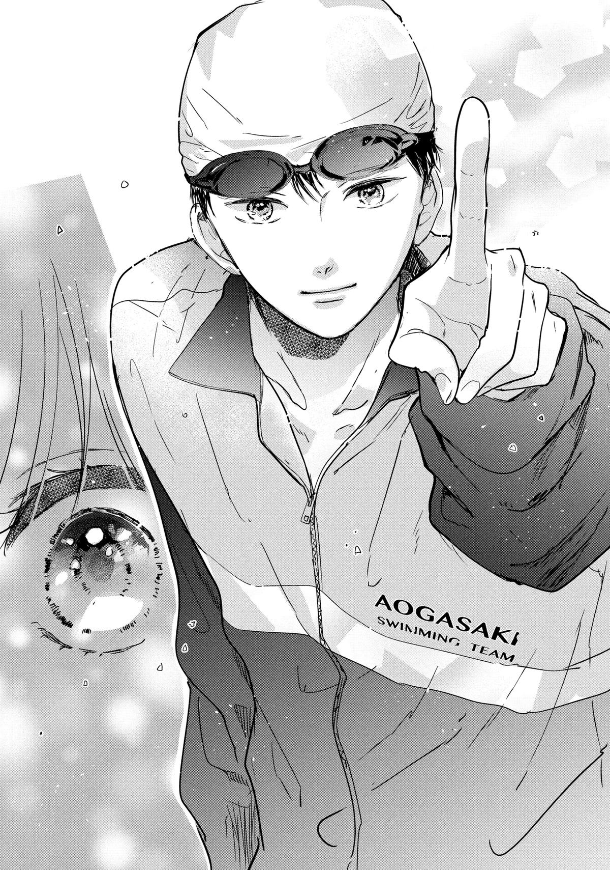 Anyway, I'm Falling in Love with You. Chapter 42 page 11 - 