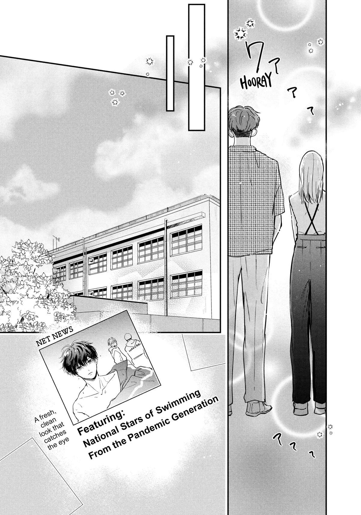 Anyway, I'm Falling in Love with You. Chapter 42 page 25 - 