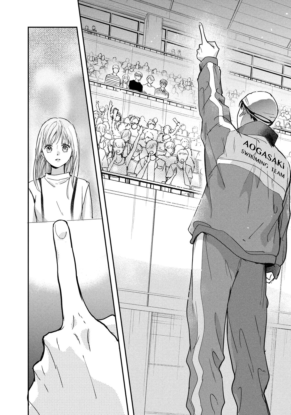 Anyway, I'm Falling in Love with You. Chapter 42 page 10 - 