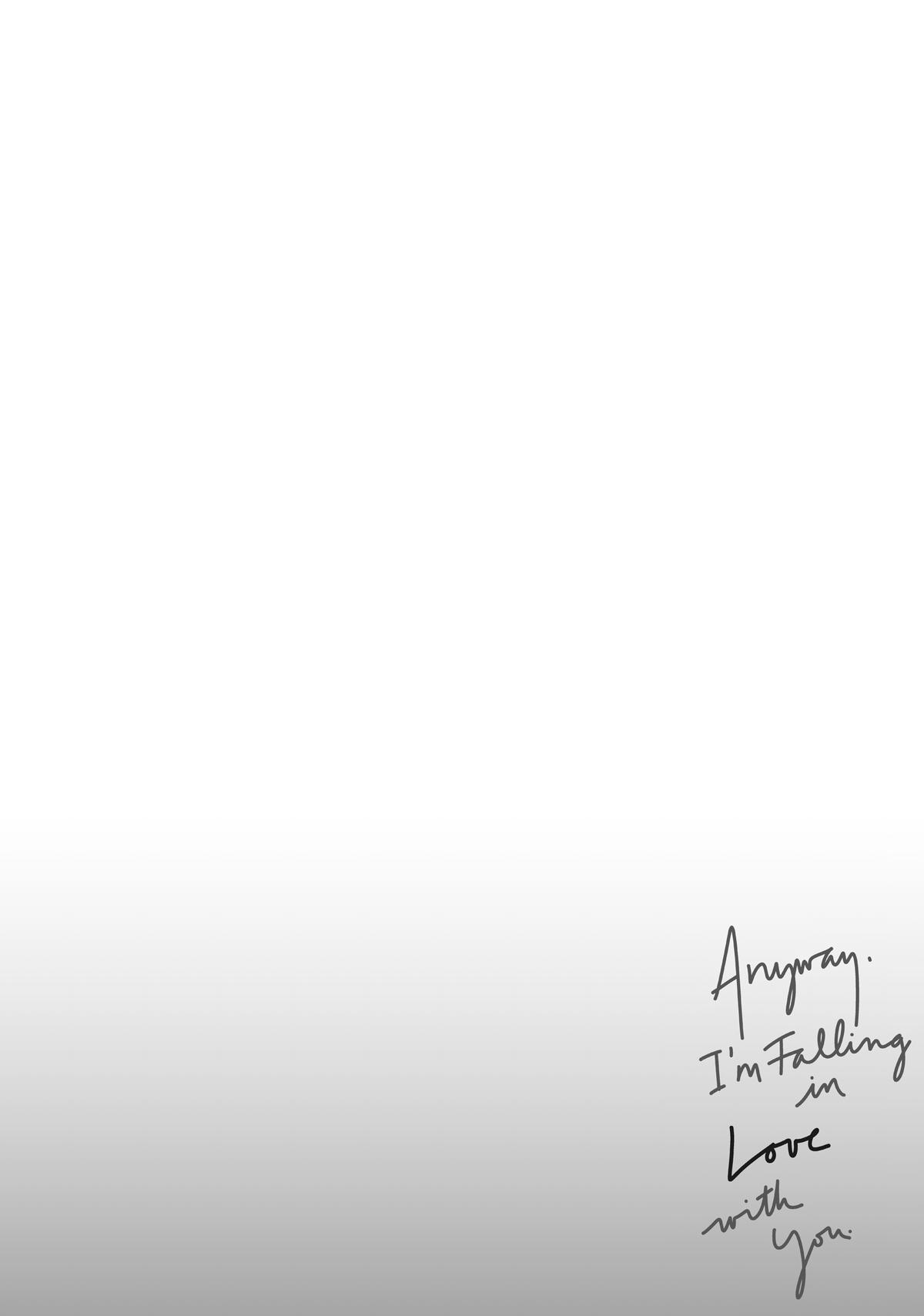Anyway, I'm Falling in Love with You. Chapter 47 page 2 - 