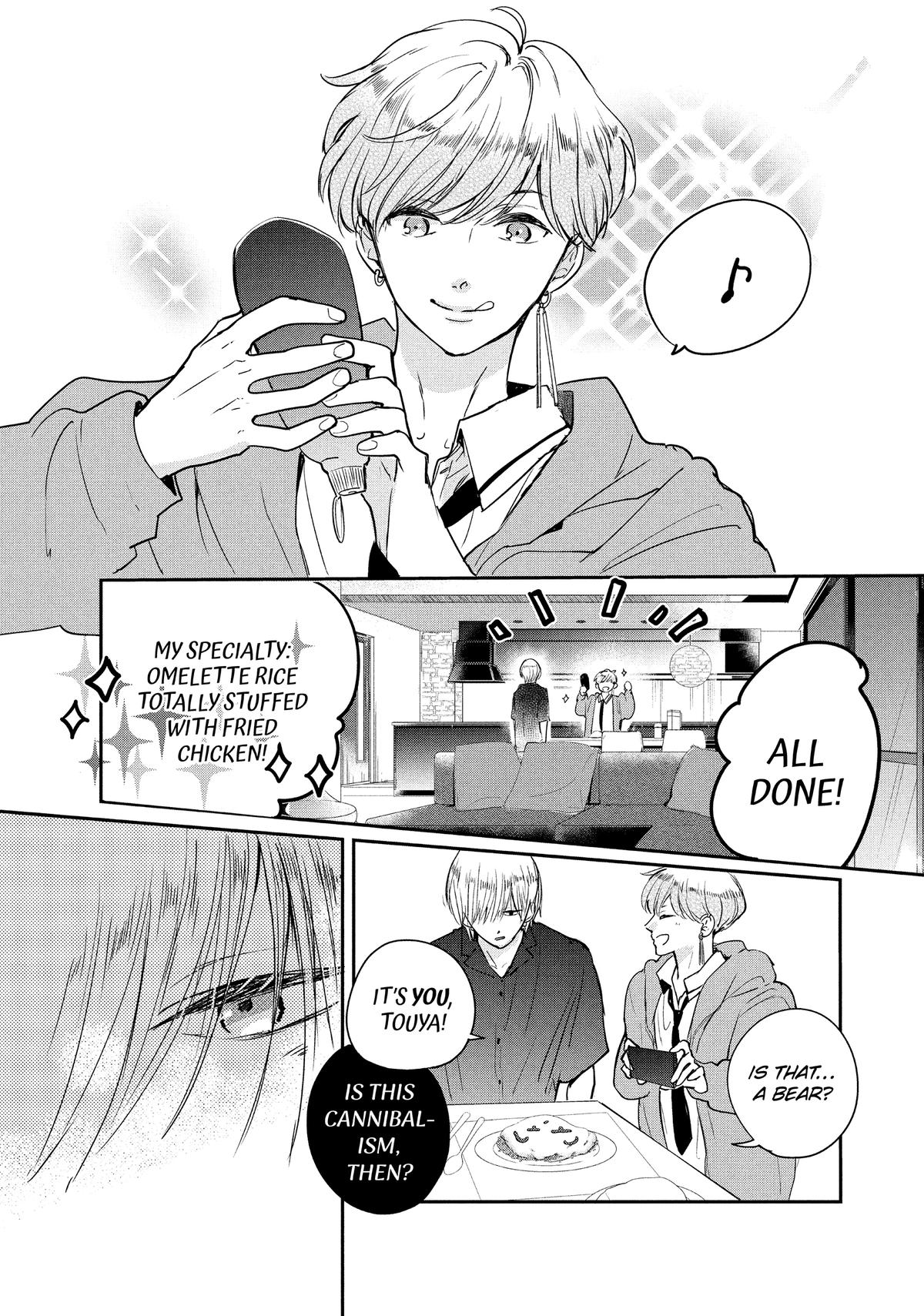 Anyway, I'm Falling in Love with You. Chapter 47 page 13 - 