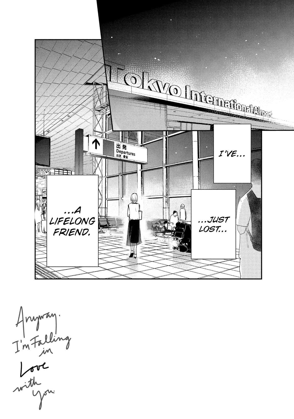 Anyway, I'm Falling in Love with You. Chapter 47 page 3 - 