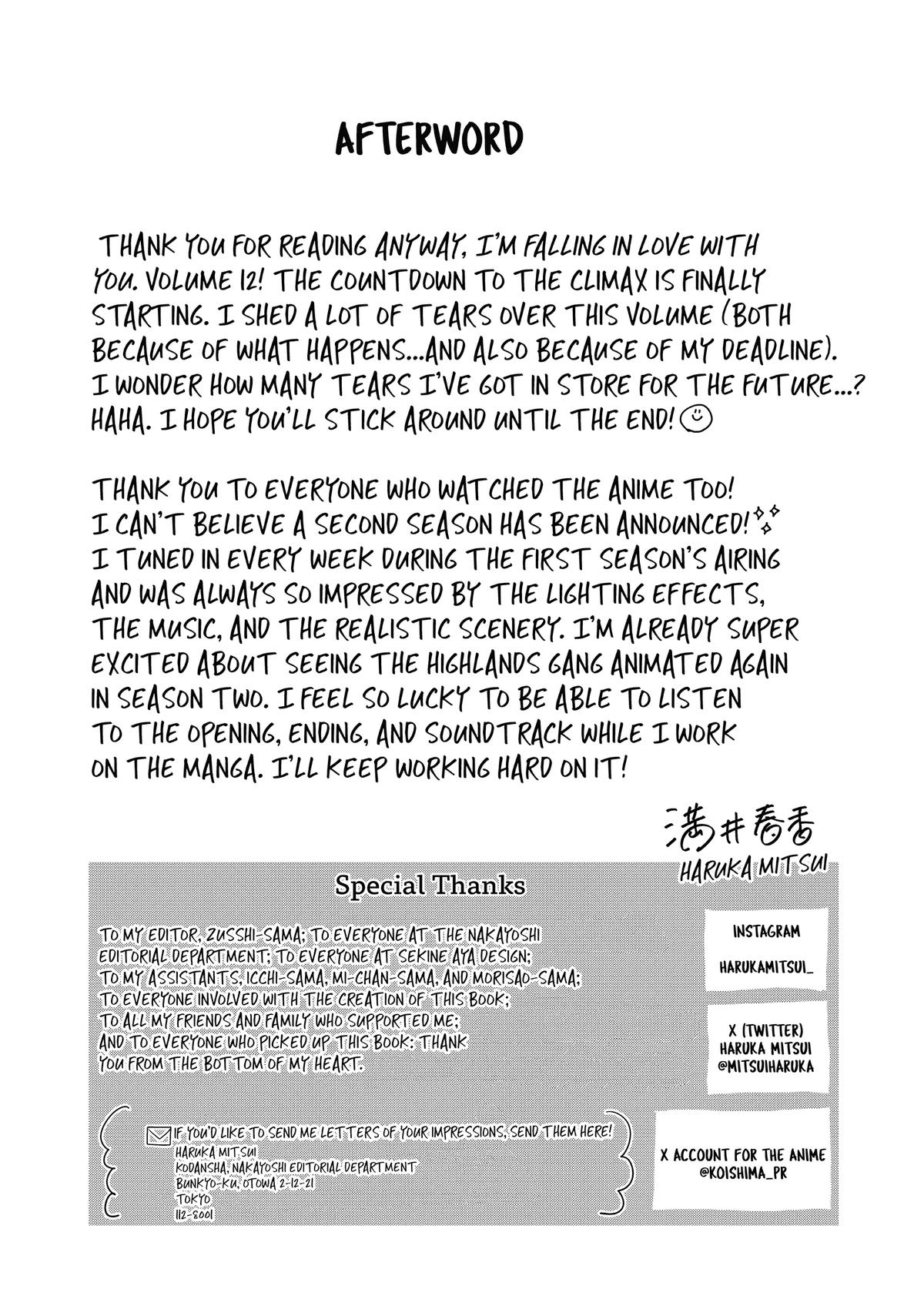 Anyway, I'm Falling in Love with You. Chapter 47 page 41 - 