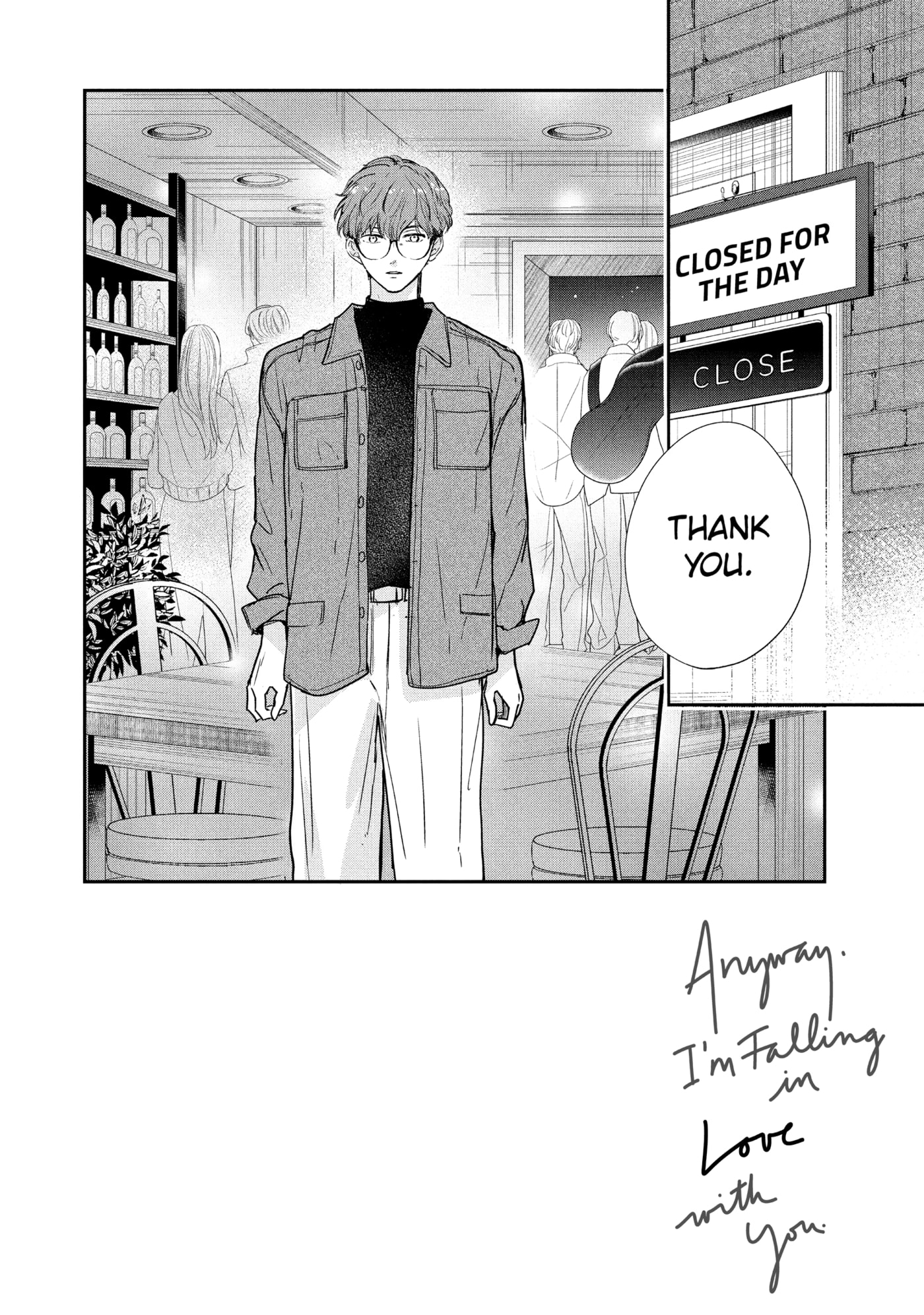 Anyway, I'm Falling in Love with You. Chapter 51 page 2 - 