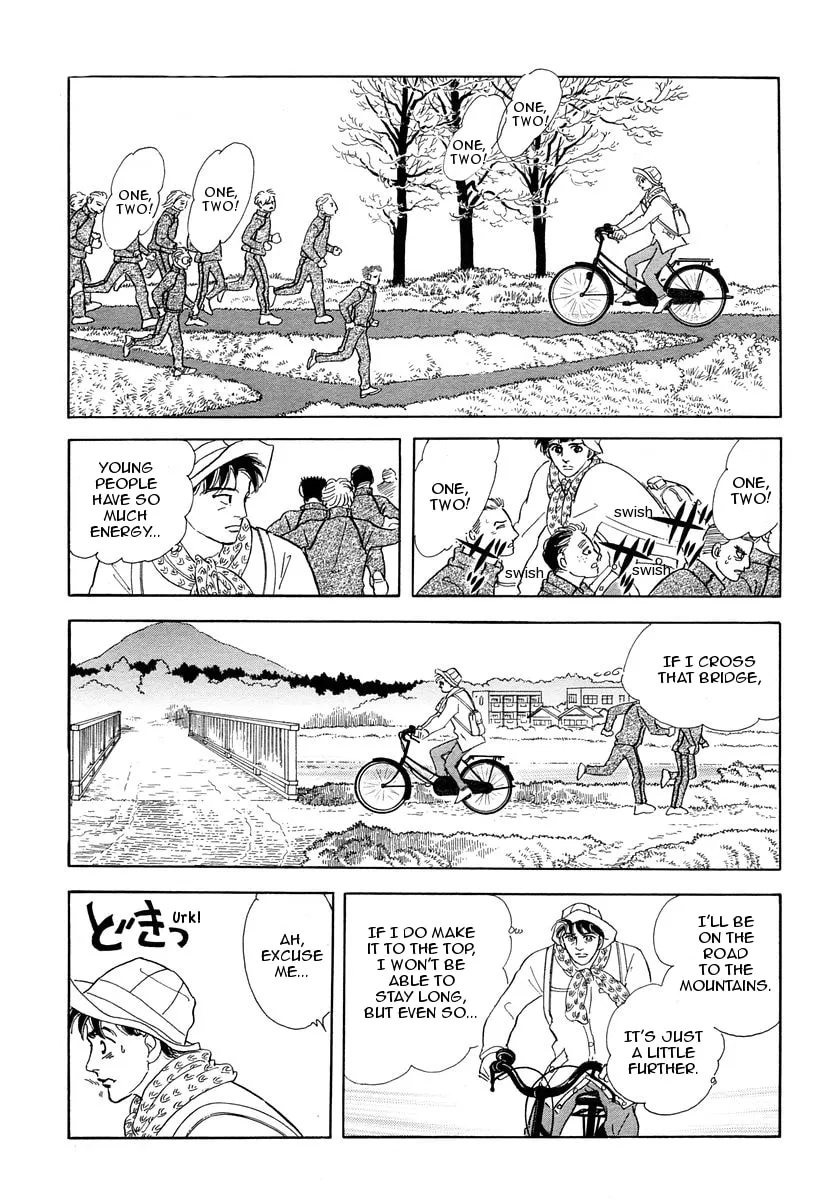 Read Anywhere But Here chapter 1 image 10 on Lezhin
