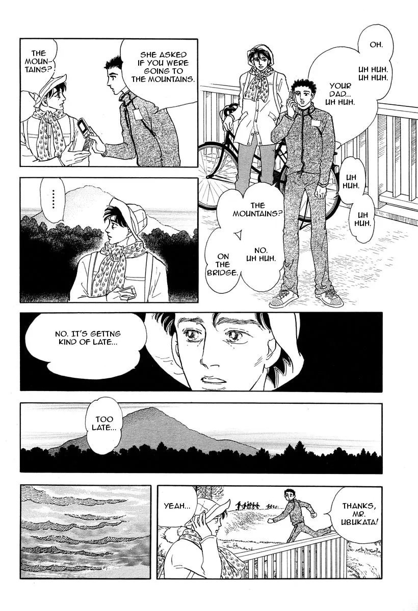 Read Anywhere But Here chapter 1 image 13 on Lezhin