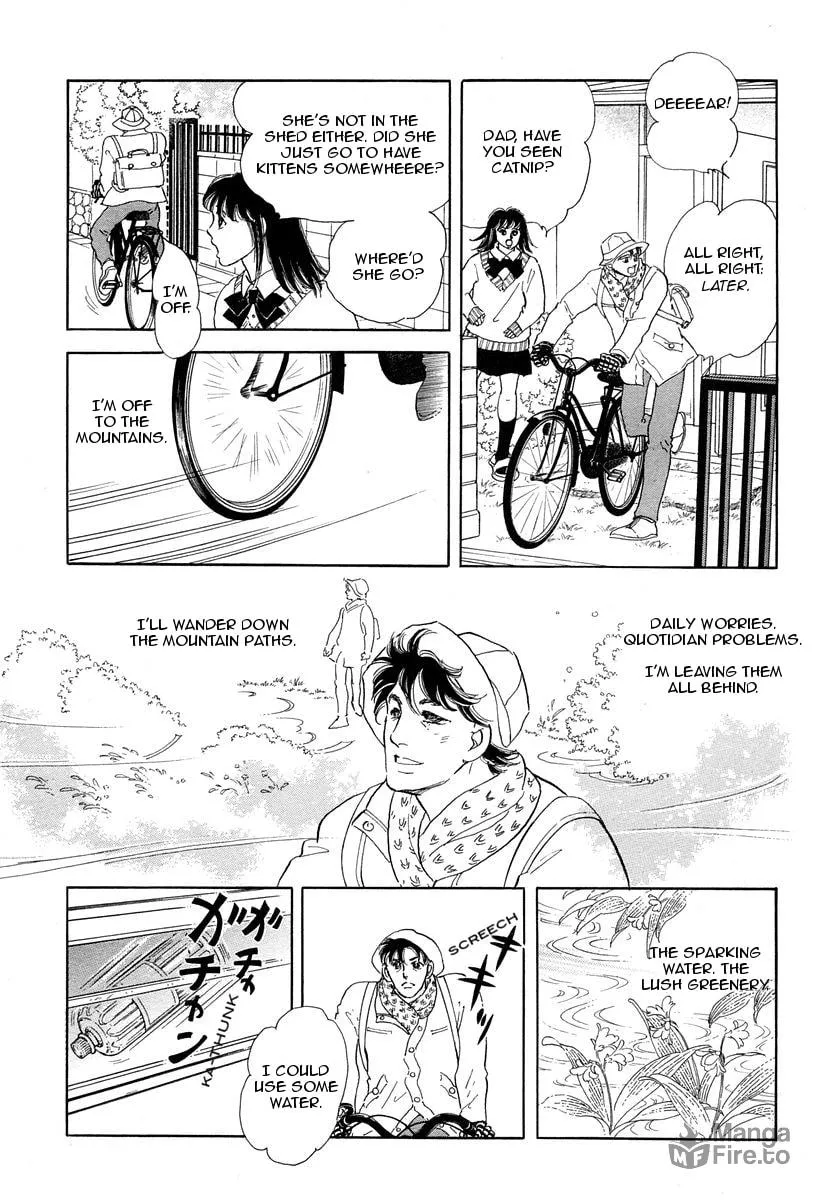 Read Anywhere But Here chapter 1 image 2 on Lezhin