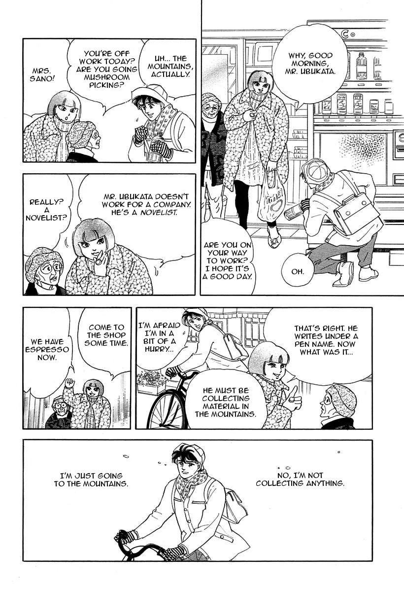 Read Anywhere But Here chapter 1 image 3 on Lezhin