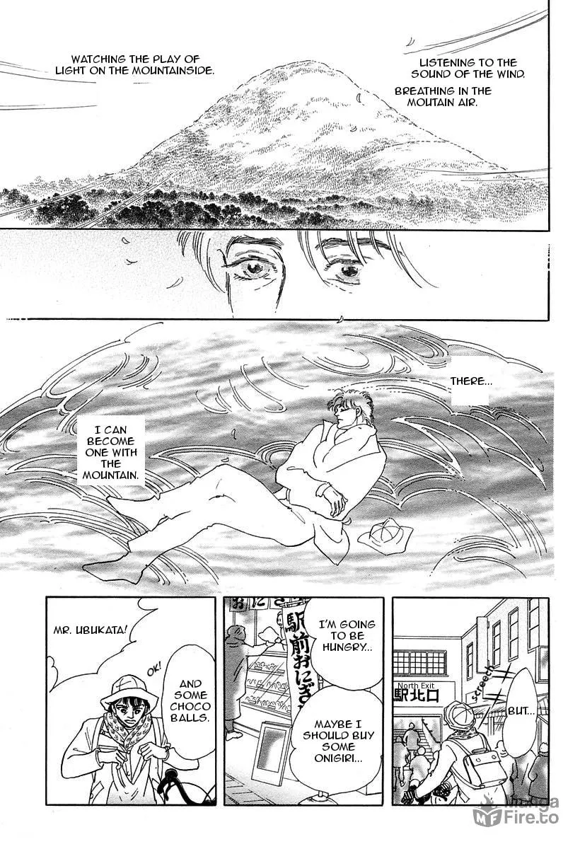 Read Anywhere But Here chapter 1 image 4 on Lezhin